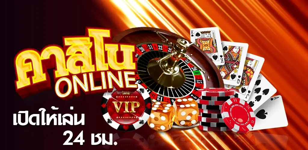Visual akses akun dan pengalaman digital RSNGAME
